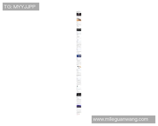 2026电竞新闻CSGO比赛经验排名V5创新高引发电竞圈热议与关注 2026电竞新闻CSGO比赛经验排名V5创新高引发电竞圈热议与关注