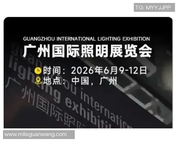 2026年3月份新闻广州篮球队的控球策略与失误分析提升竞争力的关键因素探讨