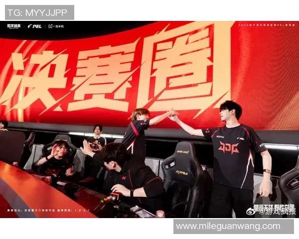 2026电竞新闻和平精英配合排行榜最新出炉JDG战队荣登第一名引发热议